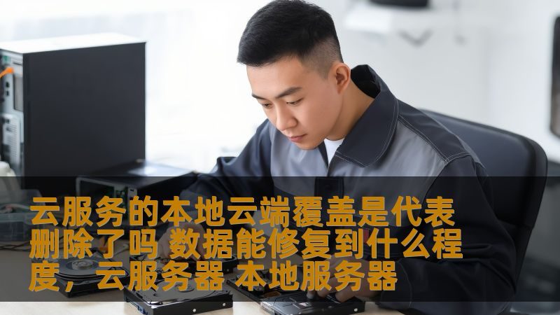 广州住家保姆节假日工资标准解析