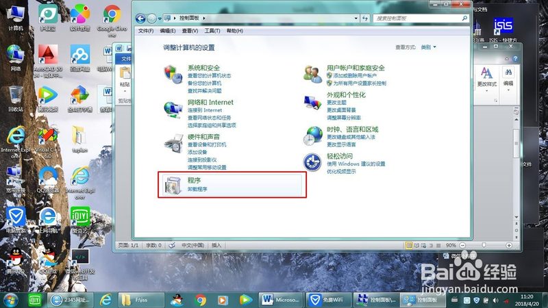 家电维修公司排名前十的维修范围通常包括以下几类：