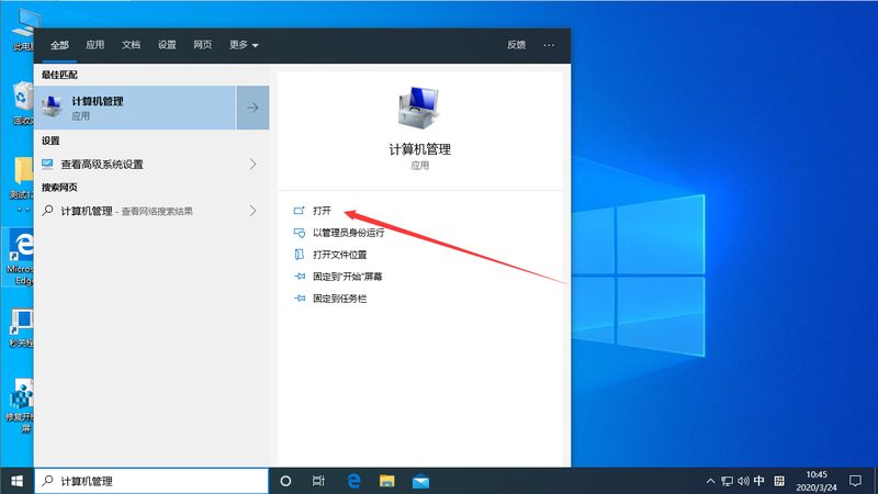 北京高端家政加盟：利润潜力与市场分析