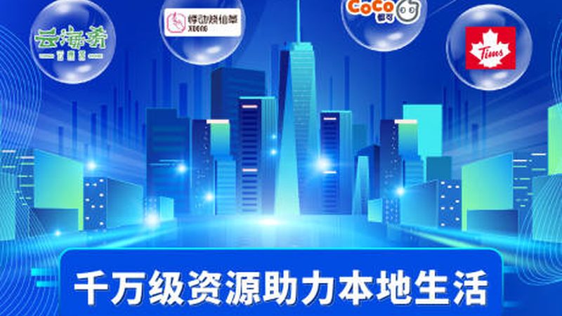 办公室开荒保洁，2025年价格几何？**