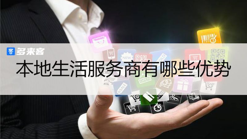 找搬家公司拆卸安装靠谱吗