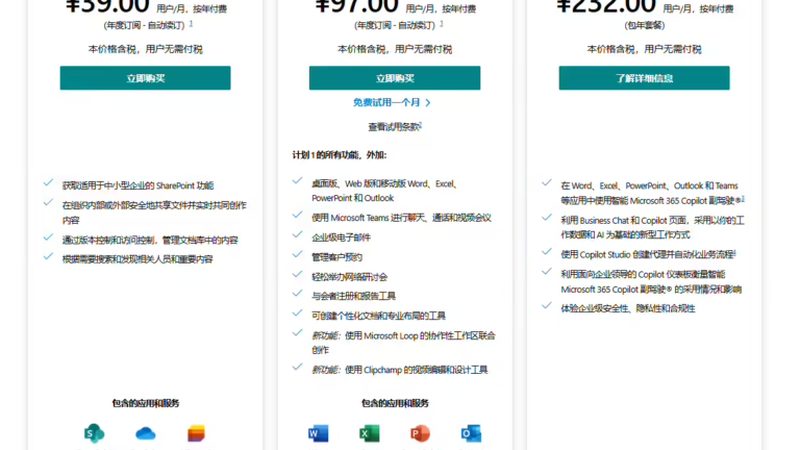 搬家公司排名背后的考量因素