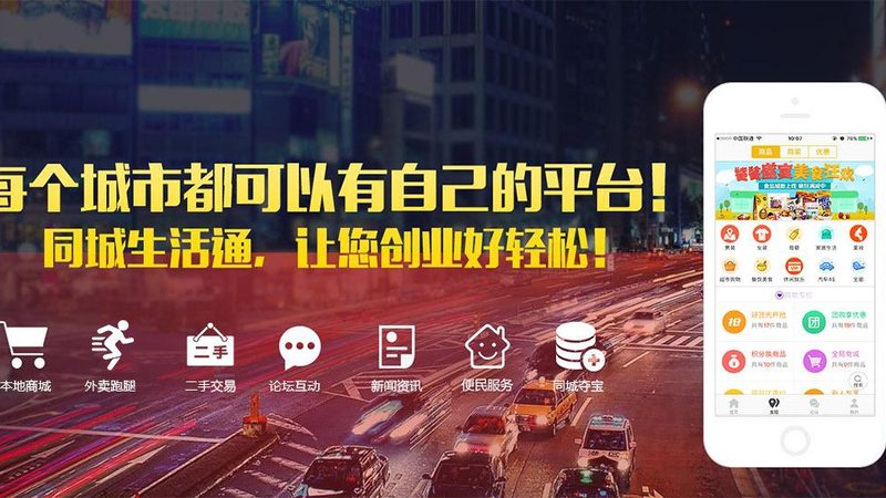 钟点工服务注意事项