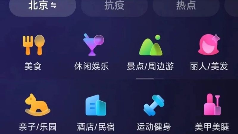 住家保姆日常作息表：揭秘高效家务管理的秘诀