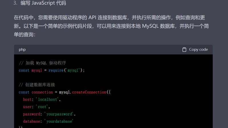 冰箱冰堵维修专用干燥剂：规格解析与选购要点**