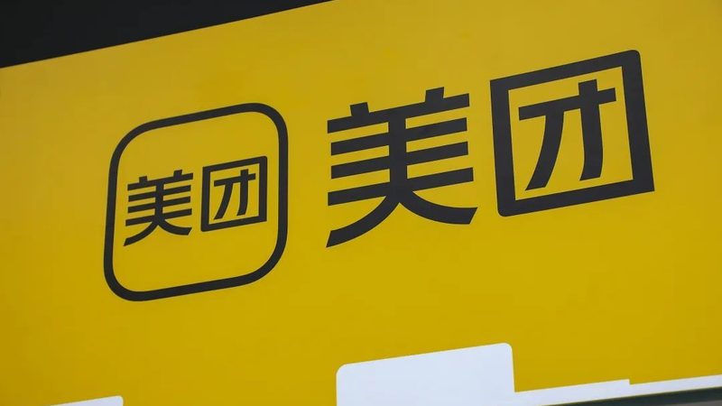 育儿嫂薪资揭秘：北京育儿嫂月薪行情解析