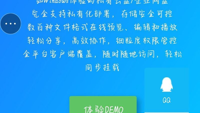 钟点工玻璃刮刀型号推荐