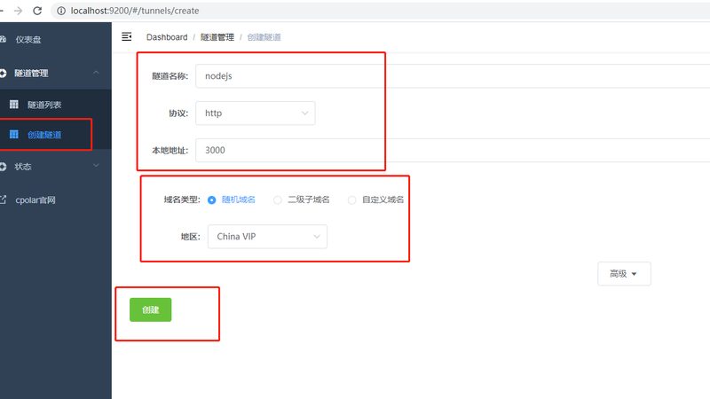 波轮洗衣机维修，价格几何？揭秘维修费用构成与合理预期**